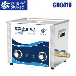 GD0410